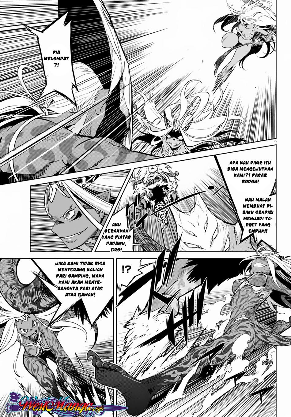 Game obu Familia – Family Senki Chapter 15 Gambar 11